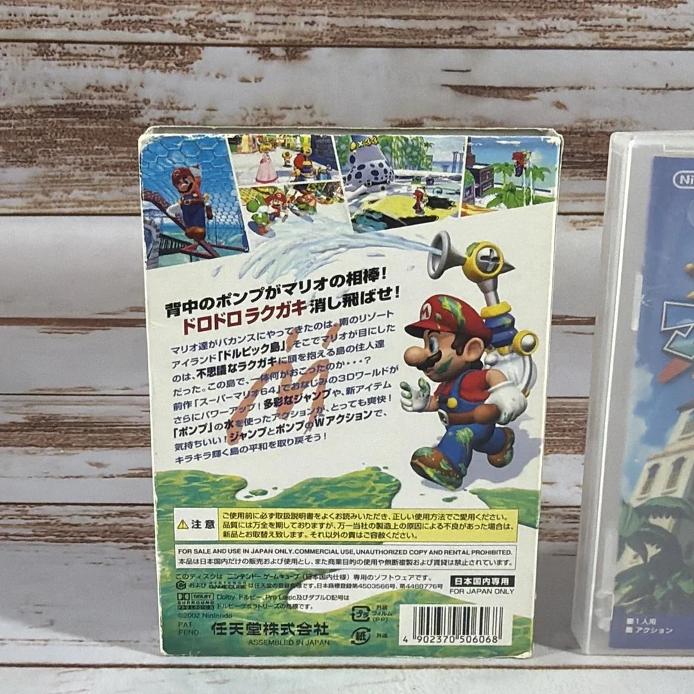 Super Mario Sunshine Nintendo GameCube CIB Japan NTSC‑J Tested – Used